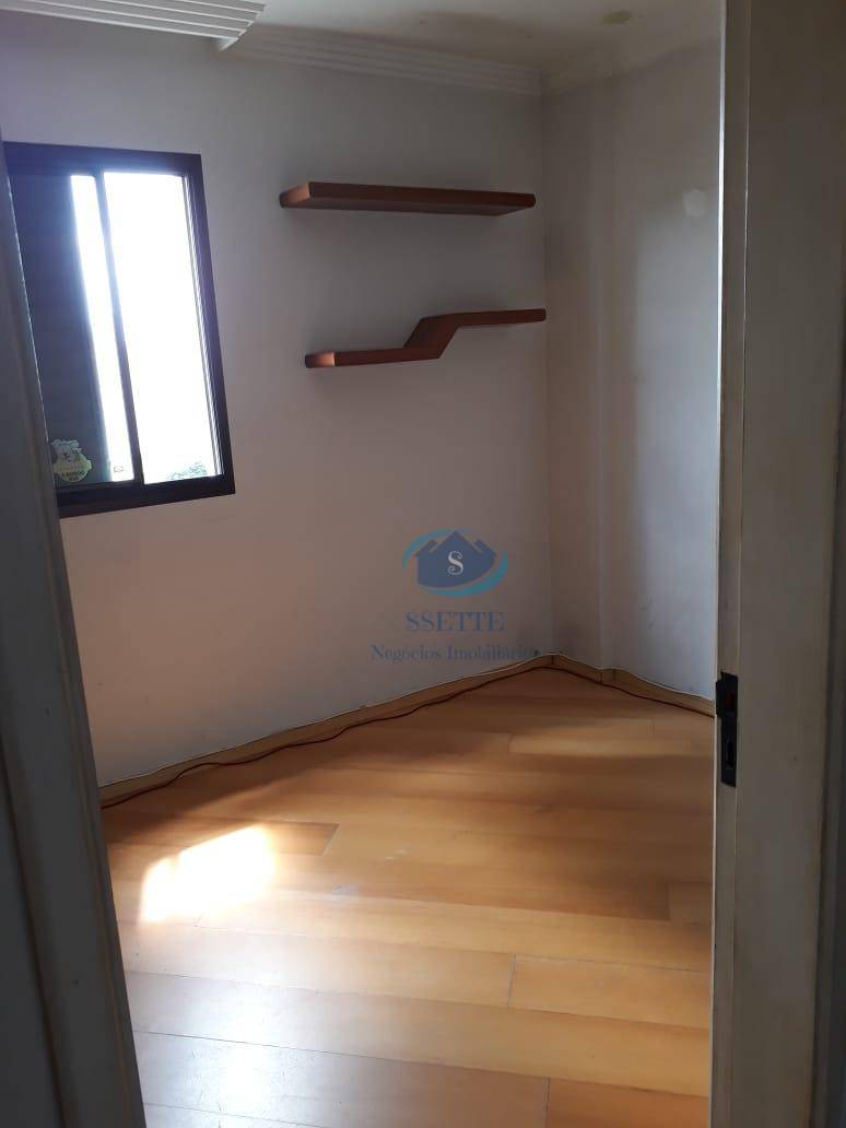 Apartamento à venda com 3 quartos, 82m² - Foto 20