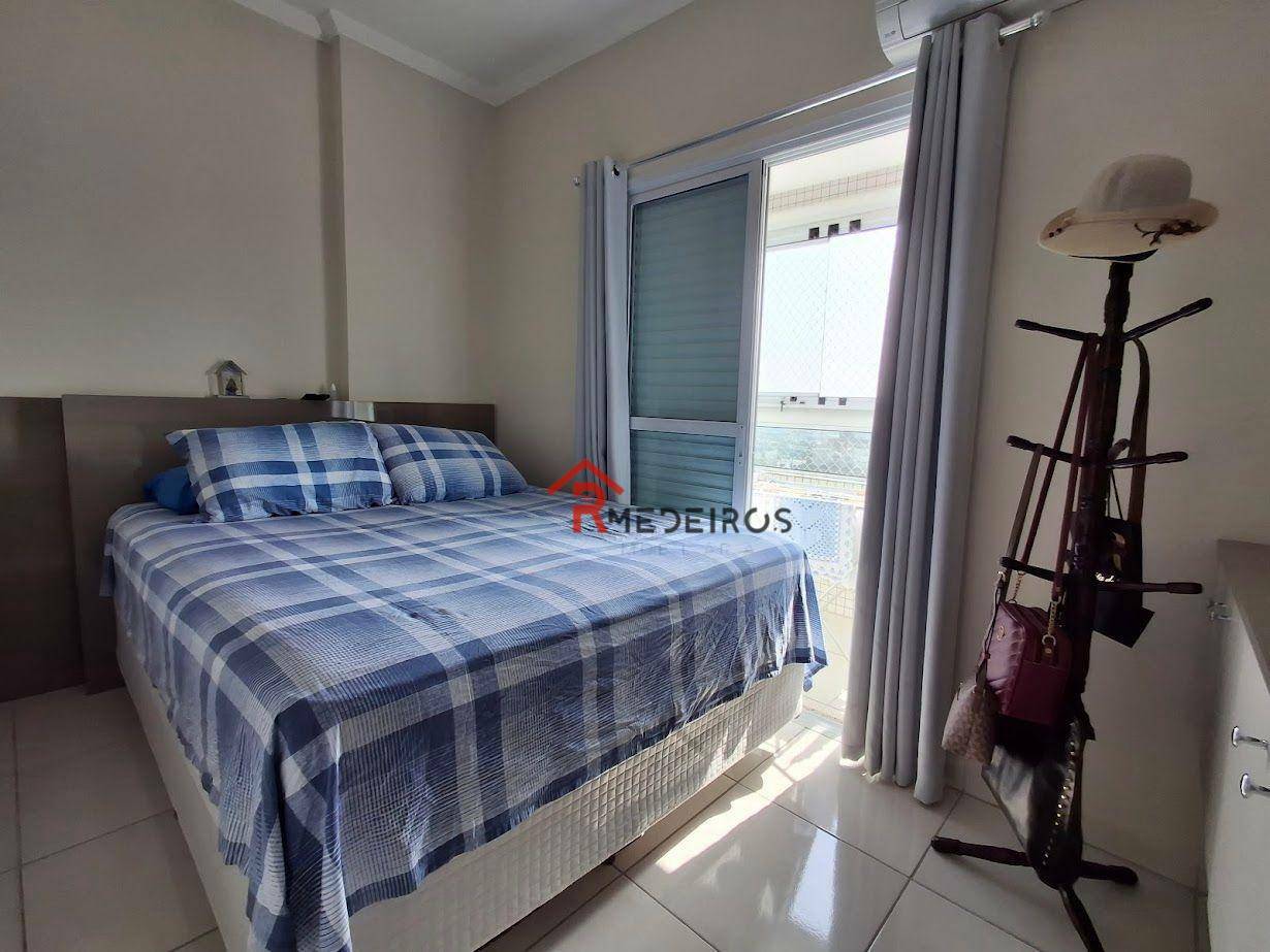 Apartamento à venda com 2 quartos, 84m² - Foto 18