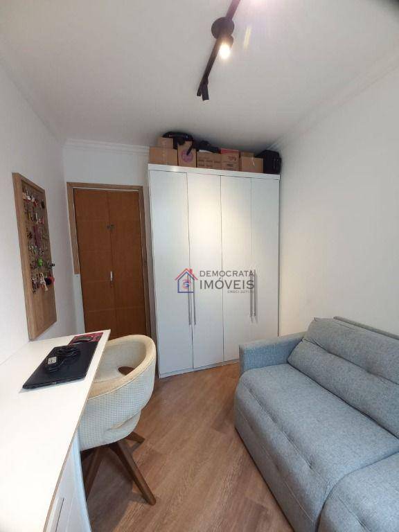 Apartamento à venda com 2 quartos, 49m² - Foto 19