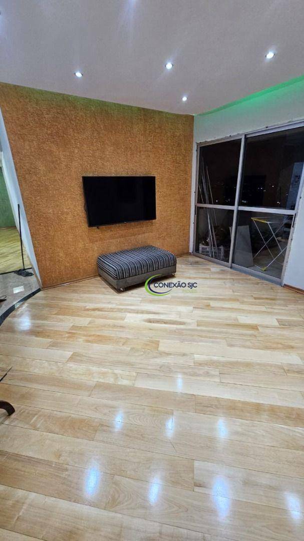 Apartamento à venda com 4 quartos, 120m² - Foto 1