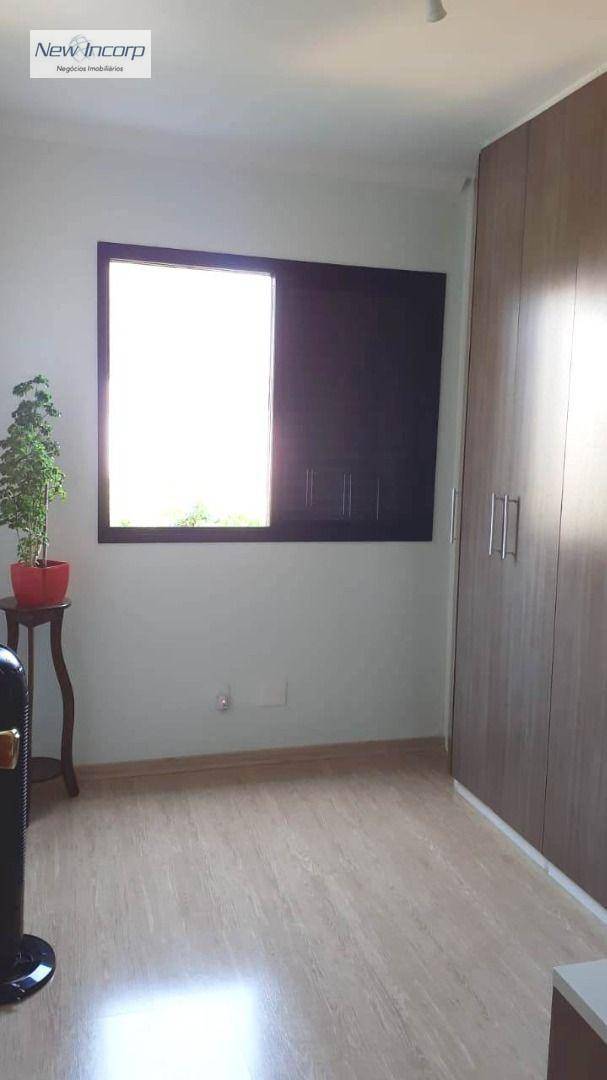 Apartamento à venda com 2 quartos, 60m² - Foto 11