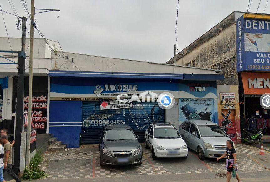 Loja-Salão para alugar, 269m² - Foto 1
