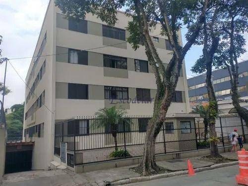 Apartamento à venda com 2 quartos, 86m² - Foto 2