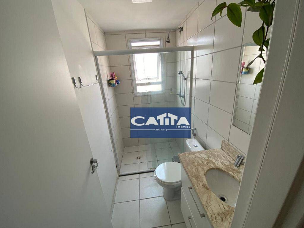 Apartamento à venda com 2 quartos, 46m² - Foto 18