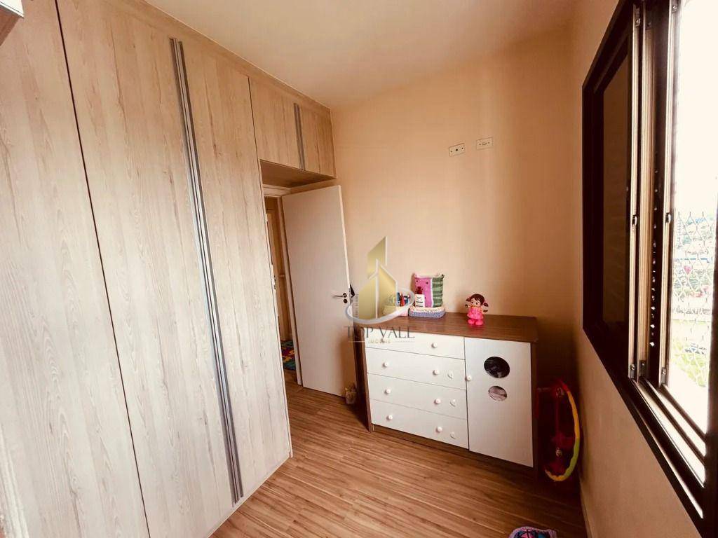 Apartamento à venda com 3 quartos, 74m² - Foto 18