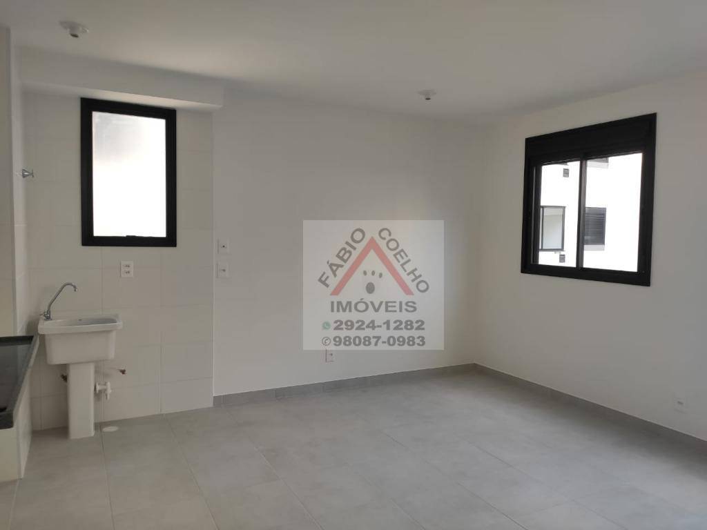 Apartamento à venda com 1 quarto, 33m² - Foto 1