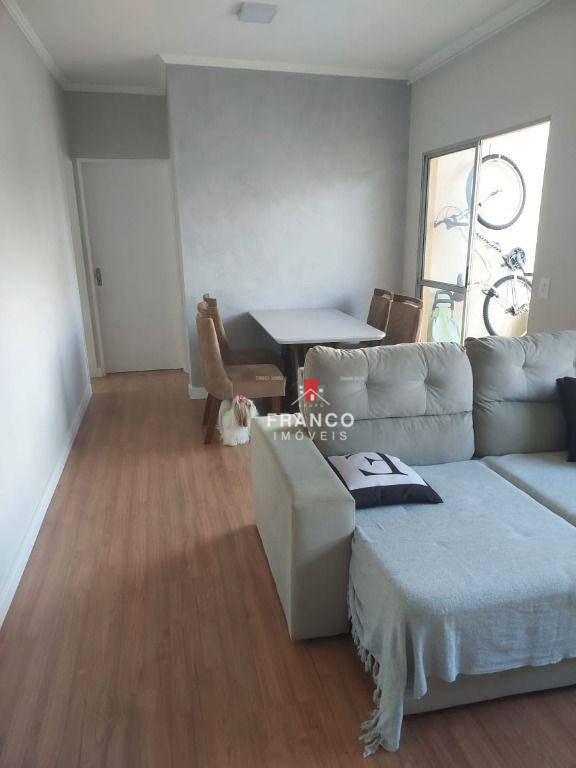 Apartamento à venda com 2 quartos, 64m² - Foto 1