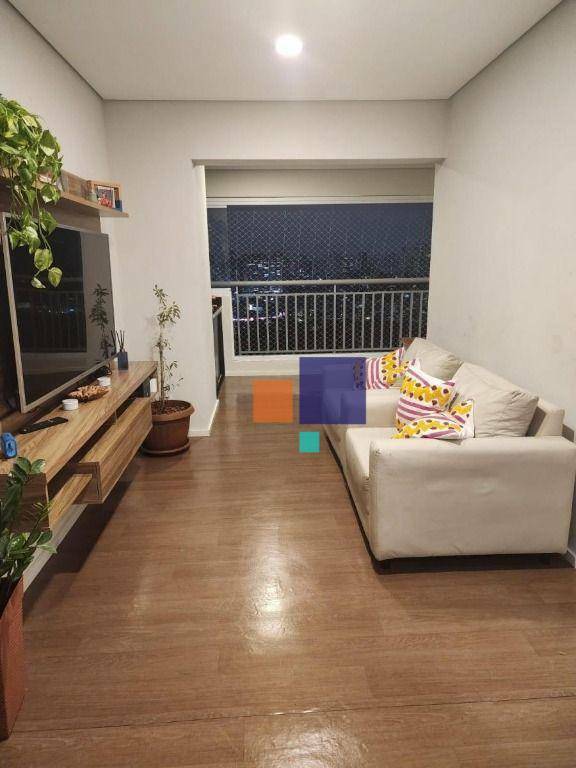 Apartamento à venda com 2 quartos, 81m² - Foto 1