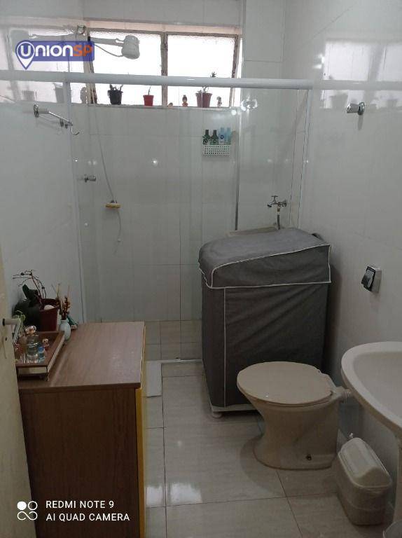 Apartamento à venda com 1 quarto, 52m² - Foto 23