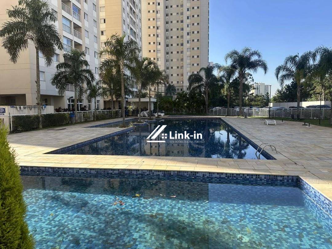 Apartamento, 2 quartos, 93 m² - Foto 1