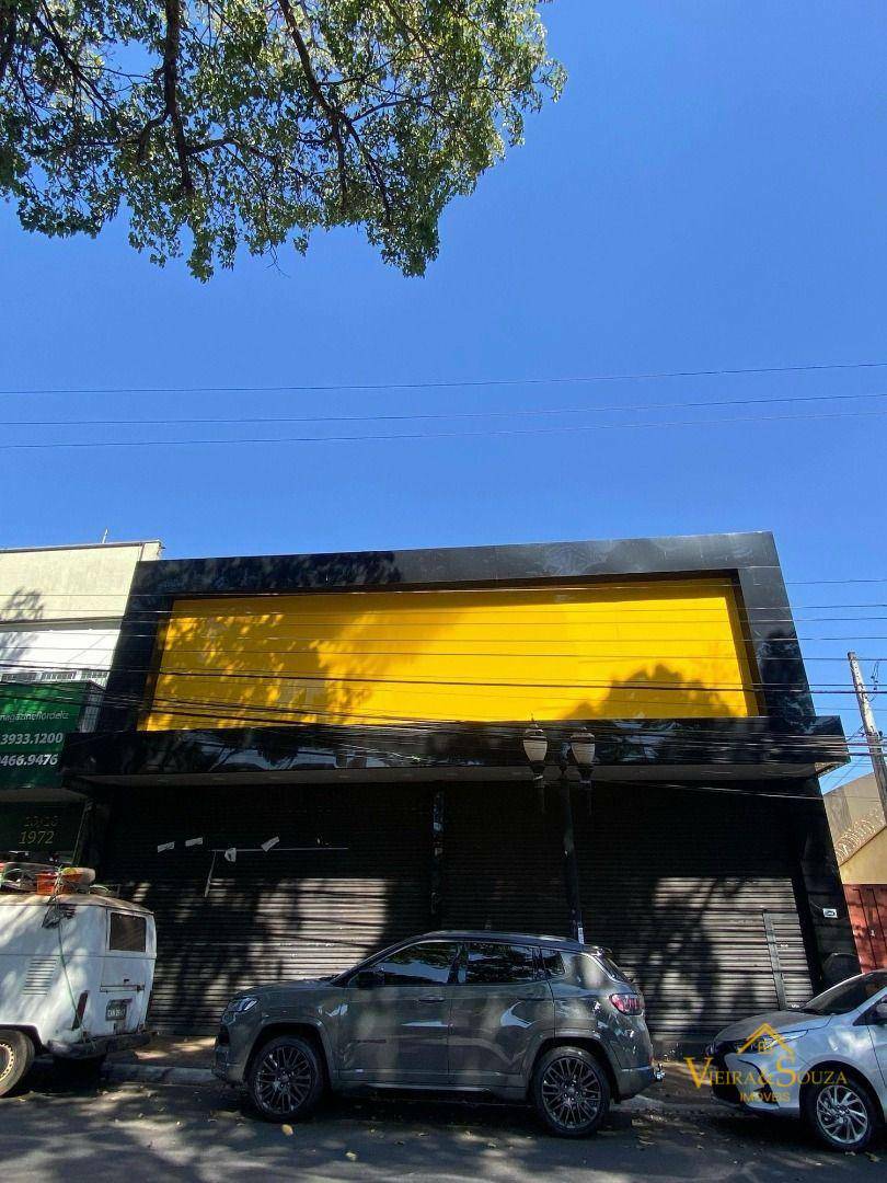 Loja-Salão para alugar, 400m² - Foto 1