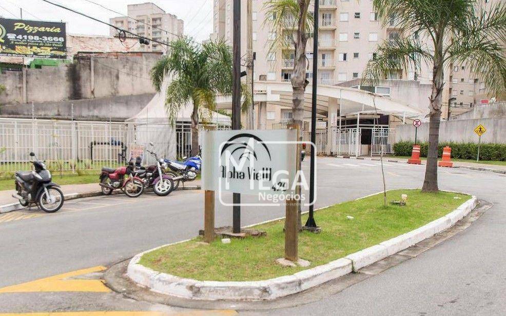Apartamento à venda com 3 quartos, 80m² - Foto 14