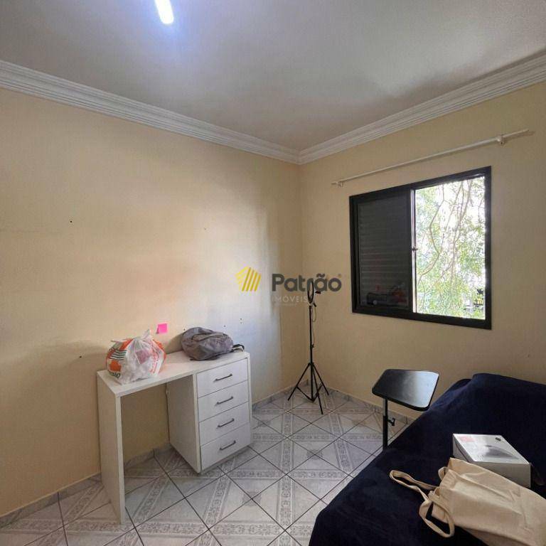 Apartamento à venda com 2 quartos, 62m² - Foto 10