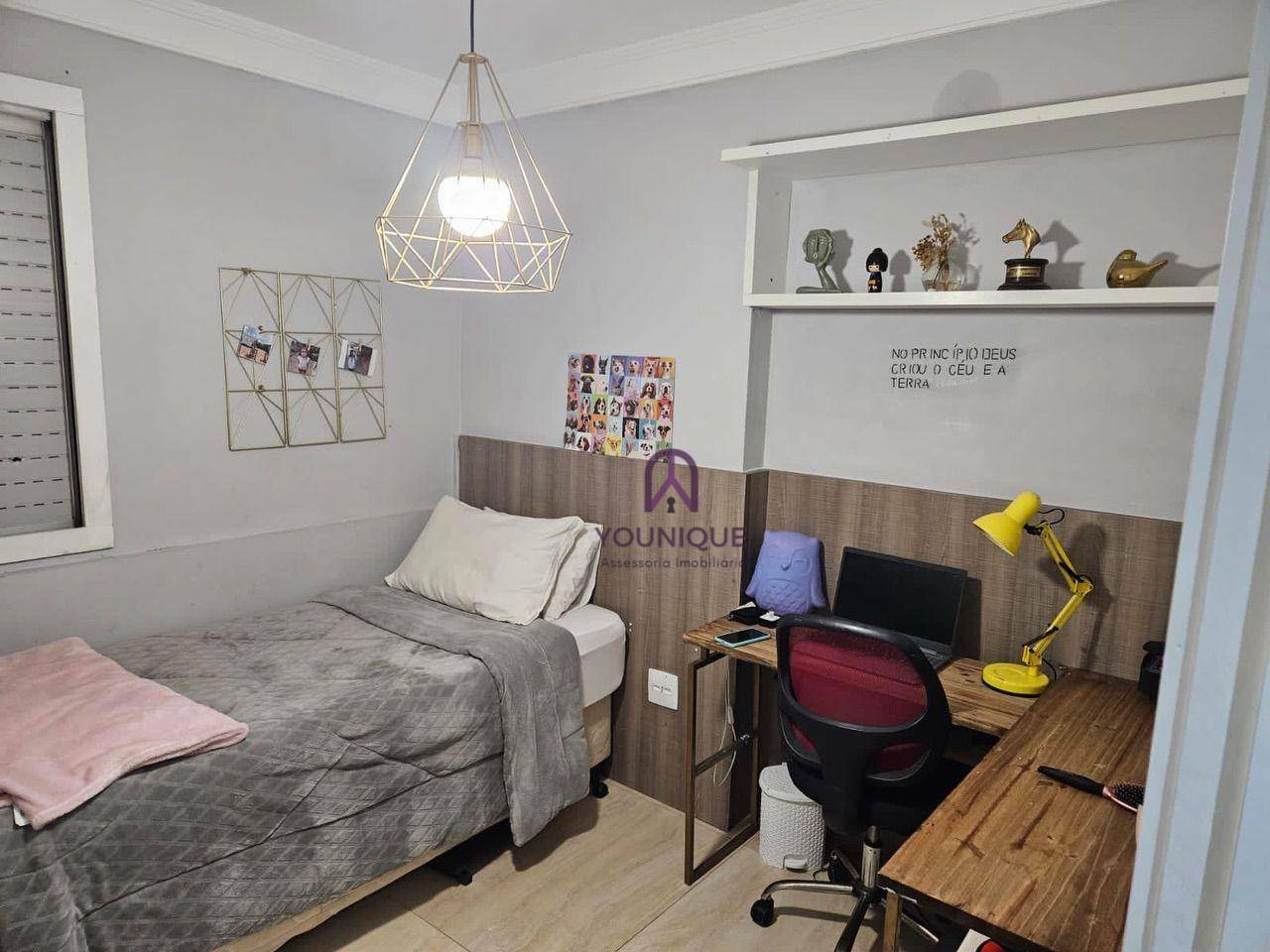 Apartamento à venda com 3 quartos, 125m² - Foto 16