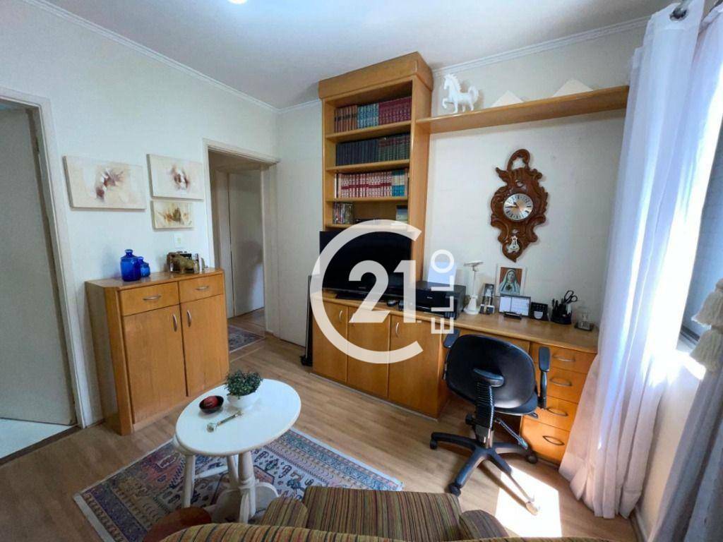 Apartamento à venda e aluguel com 2 quartos, 86m² - Foto 19