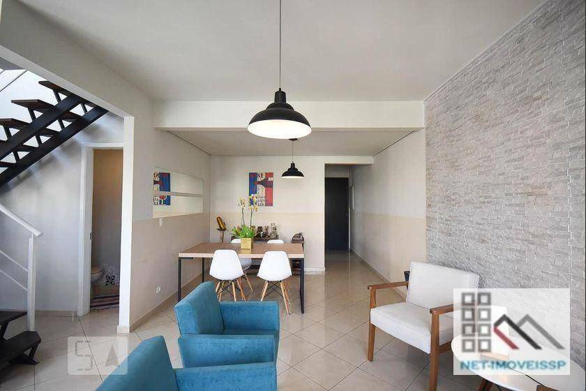 Apartamento à venda com 3 quartos, 160m² - Foto 2