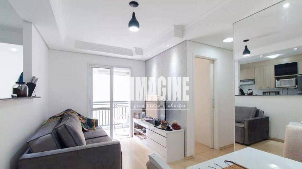 Apartamento à venda com 2 quartos, 50m² - Foto 1