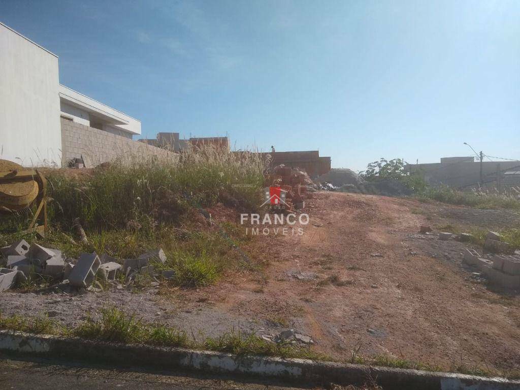 Loteamento e Condomínio, 300 m² - Foto 1