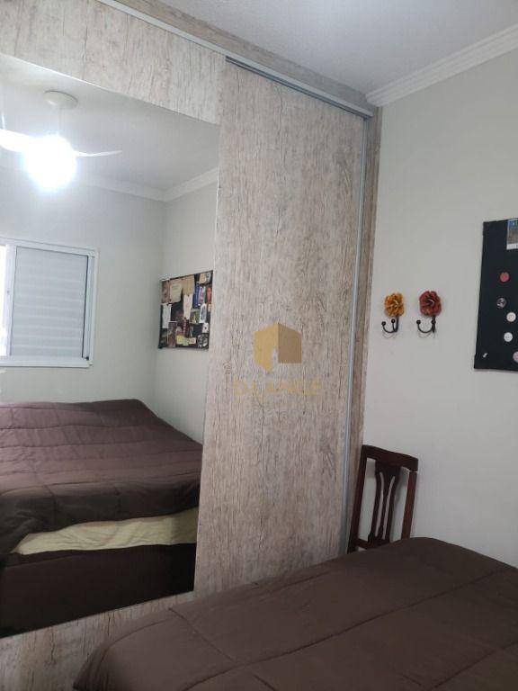 Apartamento à venda com 2 quartos, 46m² - Foto 12