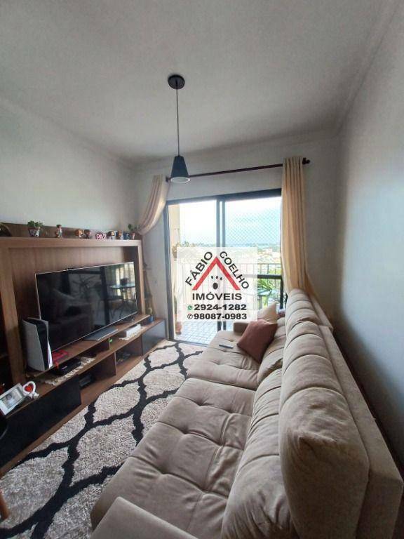 Apartamento à venda com 3 quartos, 75m² - Foto 1