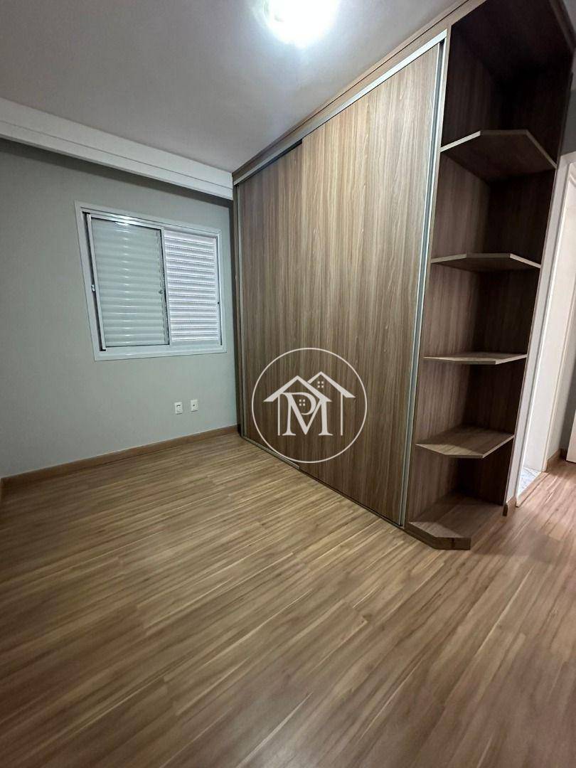 Apartamento à venda com 3 quartos, 123m² - Foto 16