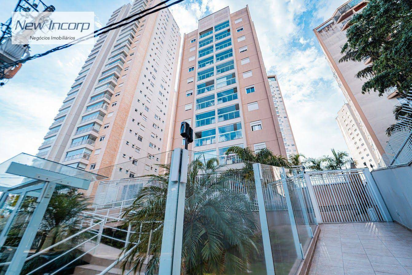 Apartamento à venda com 2 quartos, 68m² - Foto 63