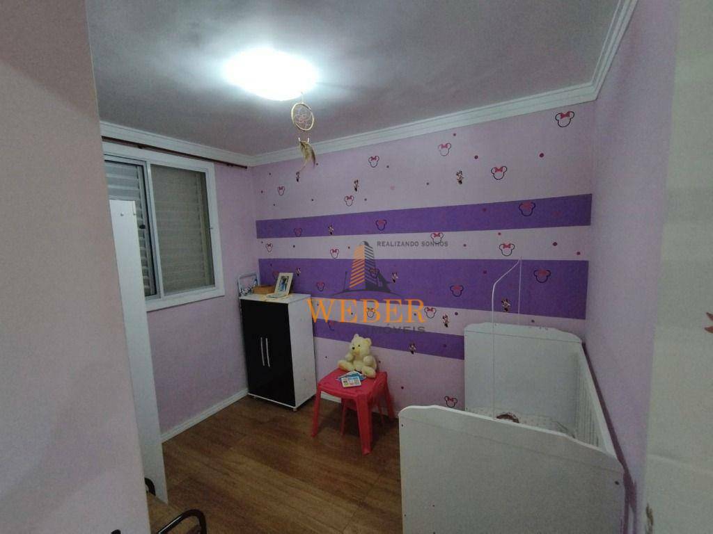 Apartamento à venda com 2 quartos, 44m² - Foto 19