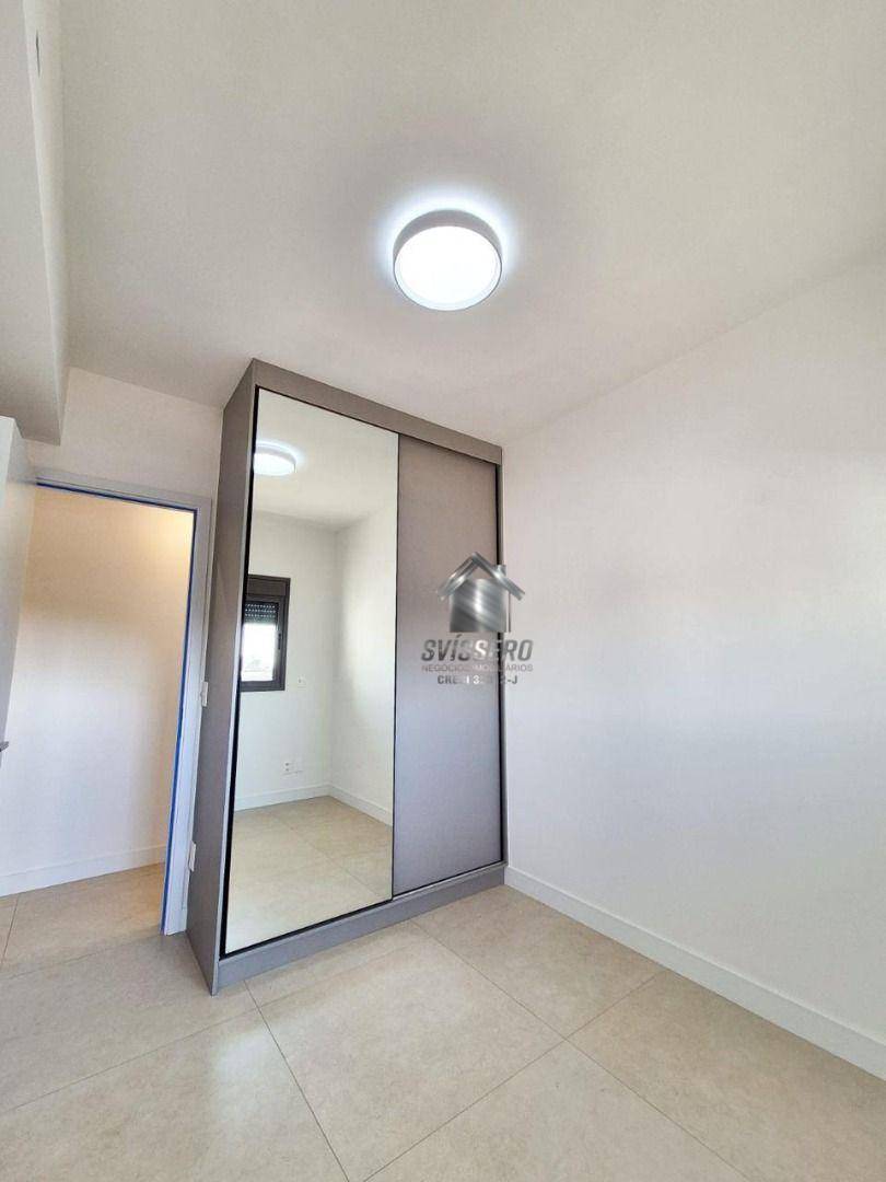 Apartamento, 2 quartos, 77 m² - Foto 21