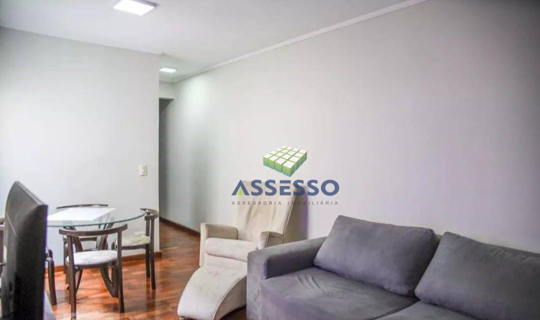 Apartamento à venda com 2 quartos, 60m² - Foto 4