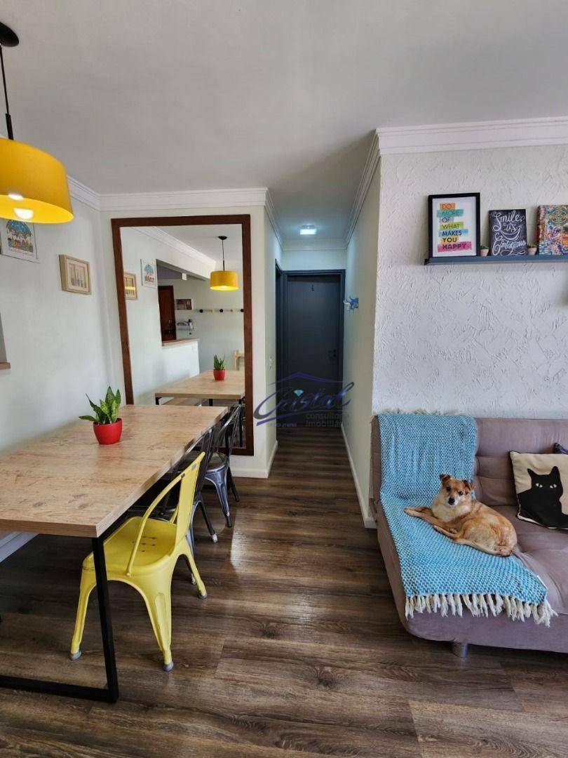 Apartamento à venda com 2 quartos, 60m² - Foto 5