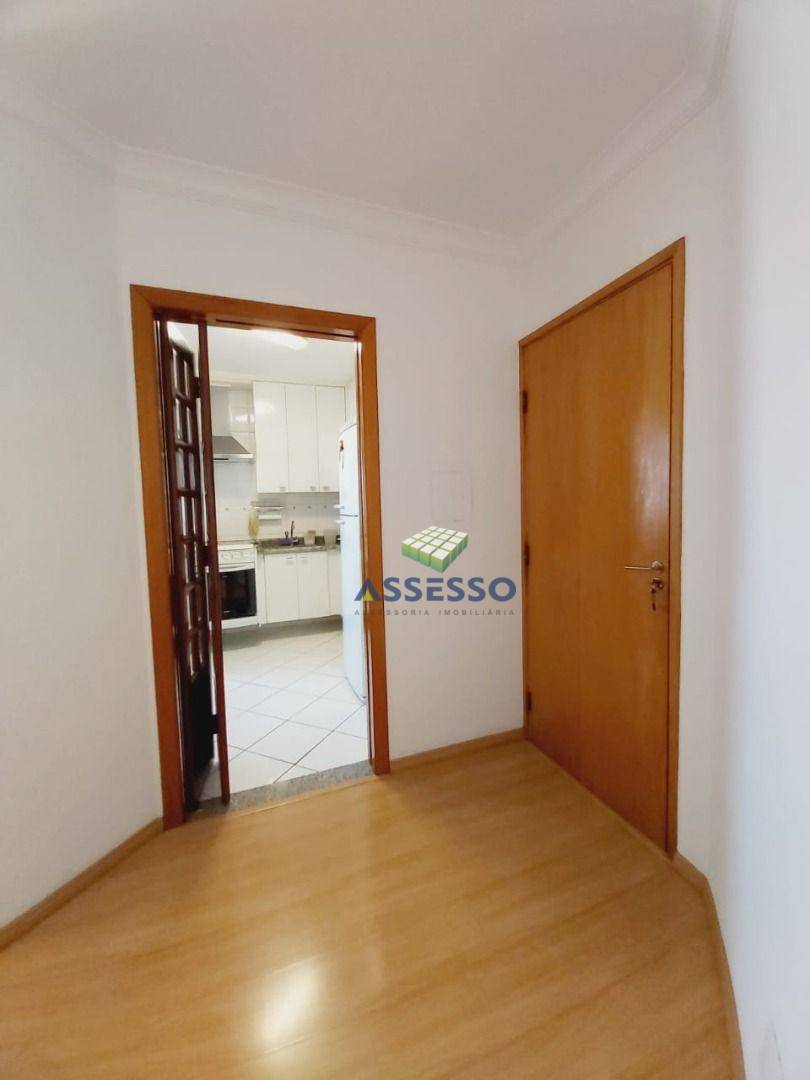 Apartamento à venda com 3 quartos, 60m² - Foto 2