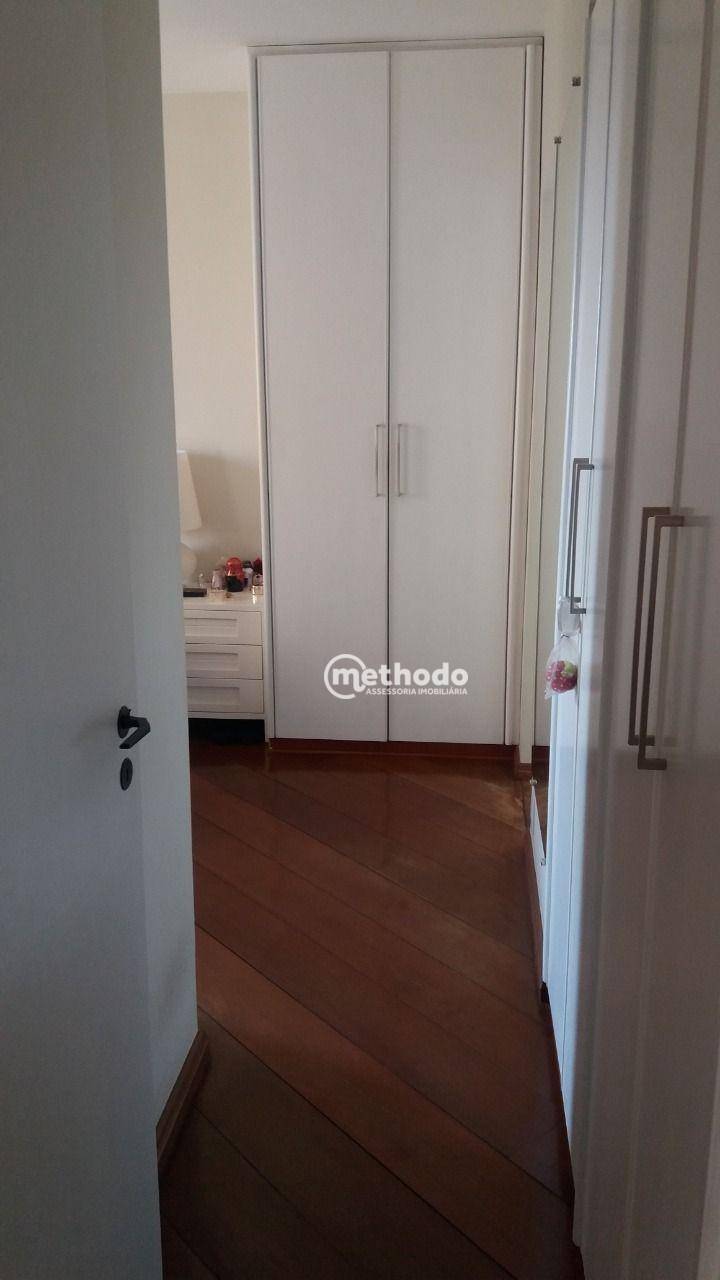 Apartamento à venda com 2 quartos, 73m² - Foto 14