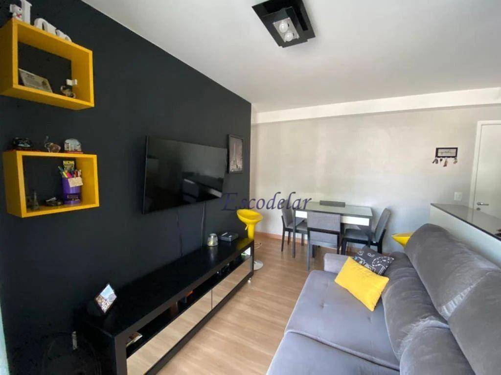 Apartamento à venda com 2 quartos, 56m² - Foto 1