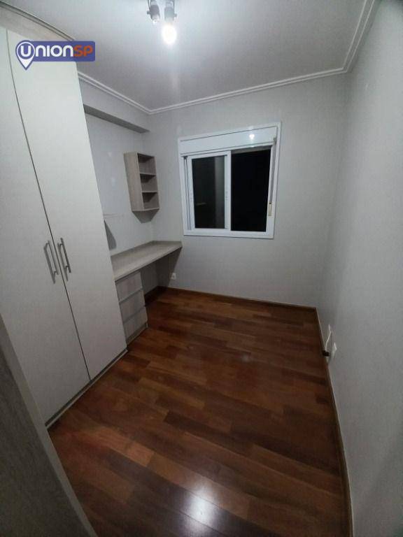 Apartamento à venda com 2 quartos, 78m² - Foto 13