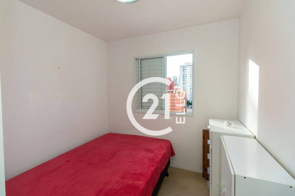 Apartamento para alugar com 2 quartos, 71m² - Foto 25