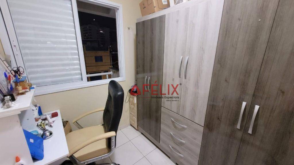 Apartamento à venda com 2 quartos, 63m² - Foto 12