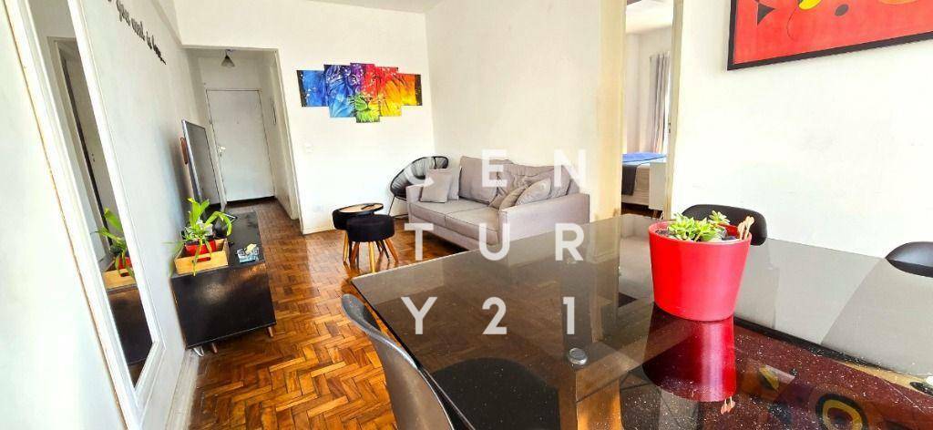Apartamento para alugar com 2 quartos, 56m² - Foto 1