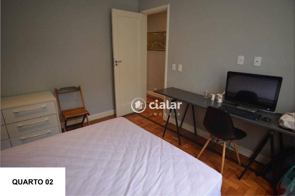 Apartamento à venda com 2 quartos, 70m² - Foto 16