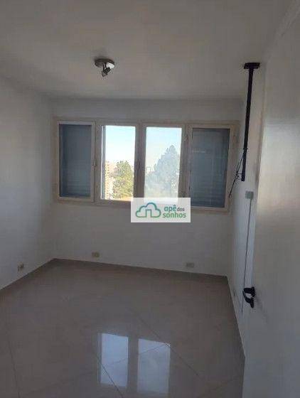 Apartamento à venda com 2 quartos, 71m² - Foto 15