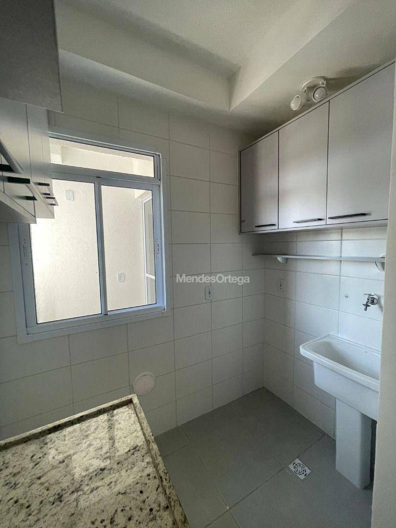 Apartamento para alugar com 2 quartos, 49m² - Foto 9
