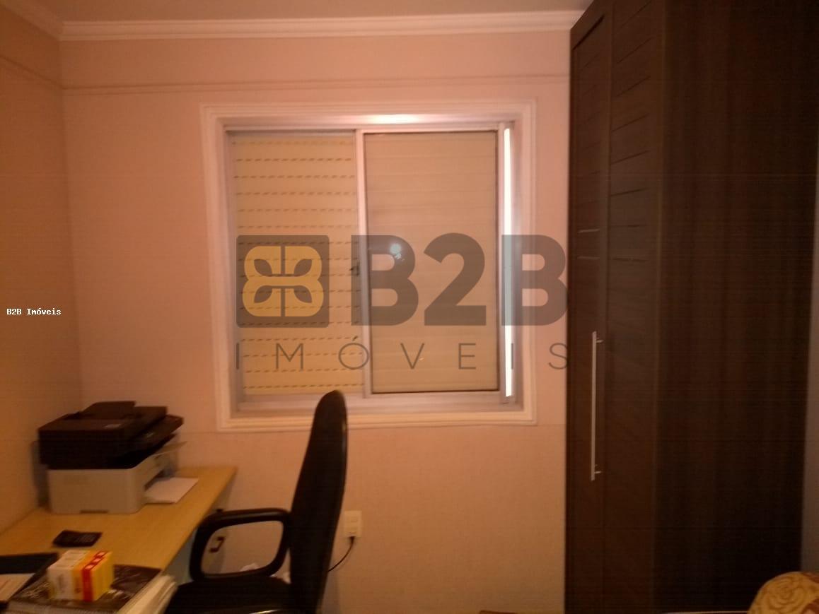 Apartamento à venda com 2 quartos, 50m² - Foto 17