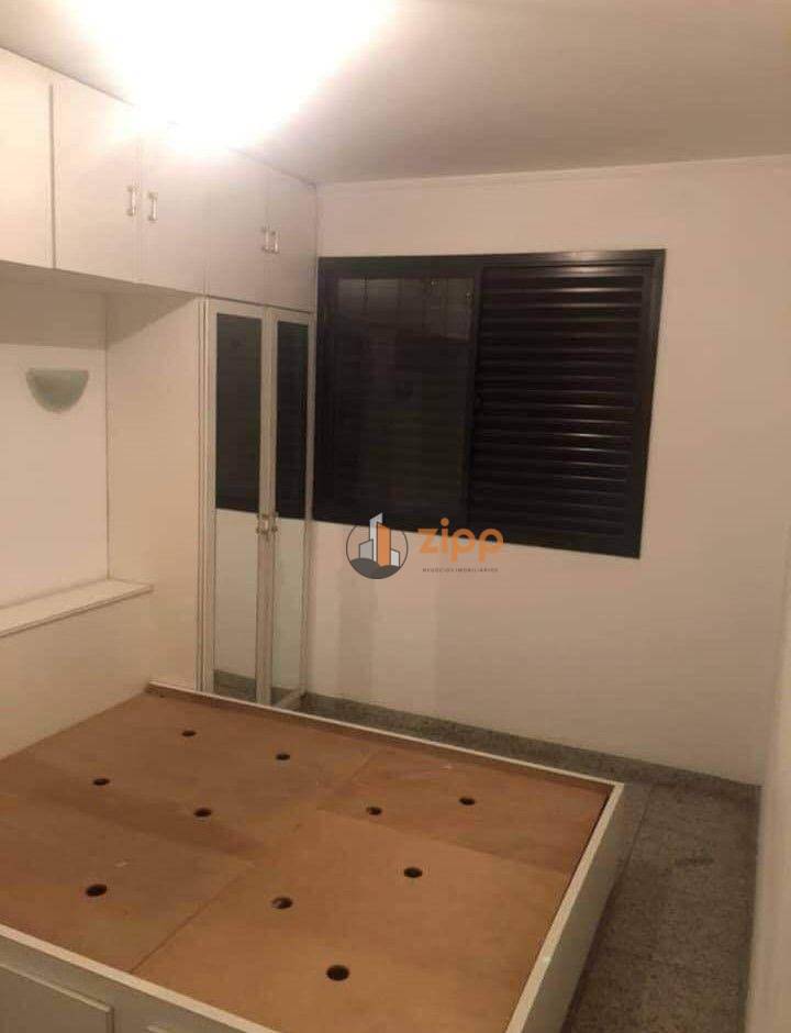 Apartamento para alugar com 2 quartos, 50m² - Foto 14