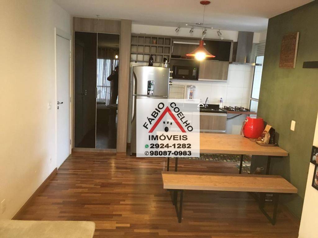 Apartamento à venda com 2 quartos, 56m² - Foto 1