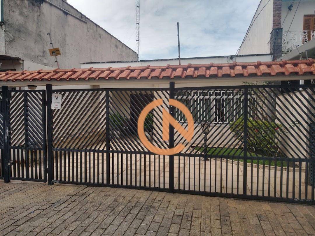 Casa à venda e aluguel com 4 quartos, 257m² - Foto 29