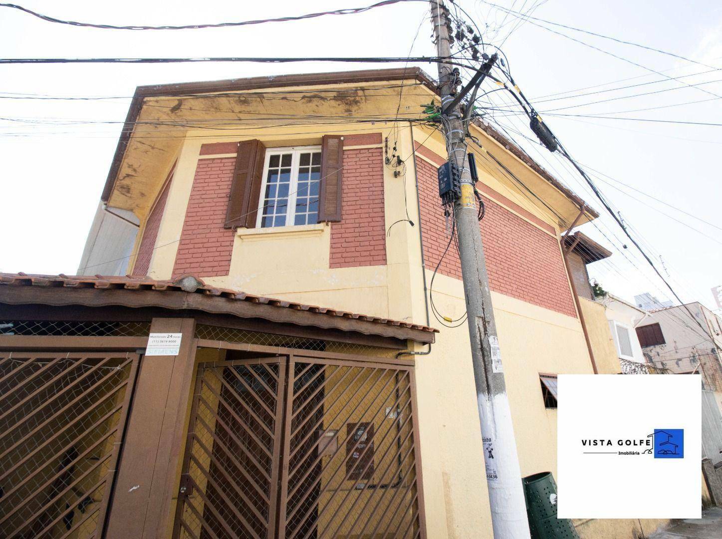 Sobrado à venda com 2 quartos, 98m² - Foto 11