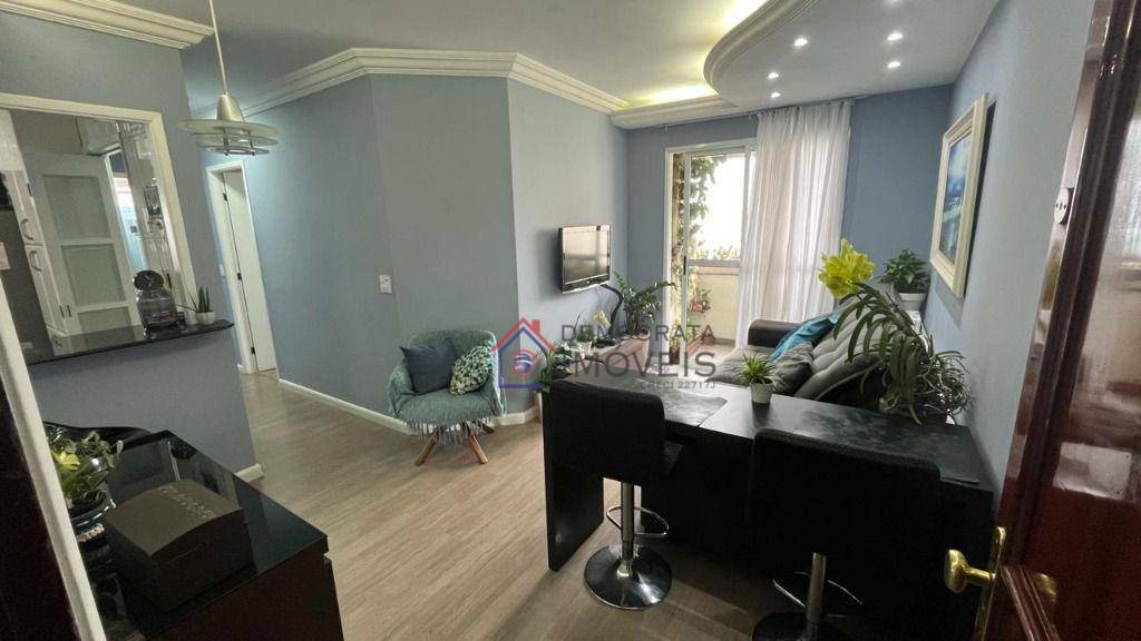 Apartamento à venda com 2 quartos, 60m² - Foto 1