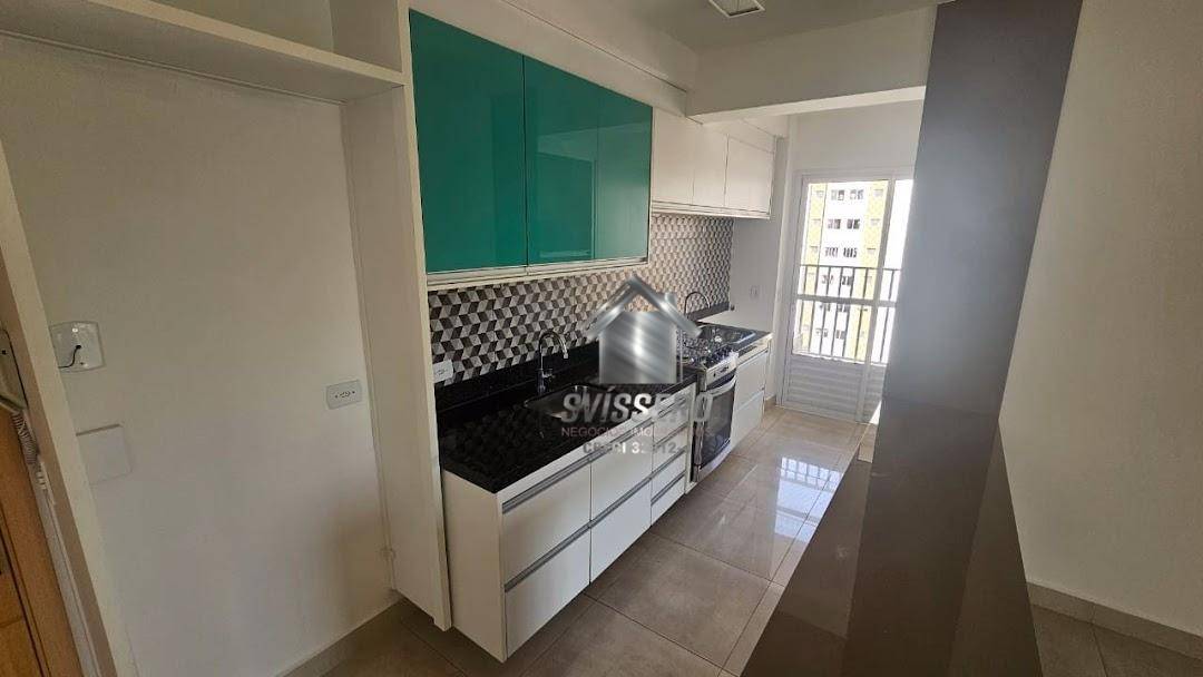 Apartamento, 2 quartos, 70 m² - Foto 3