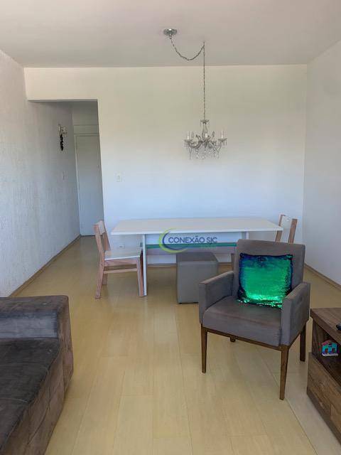 Apartamento à venda com 3 quartos, 73m² - Foto 1