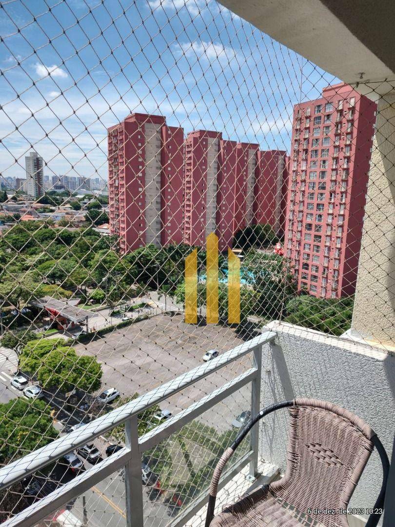 Apartamento à venda com 3 quartos, 70m² - Foto 25