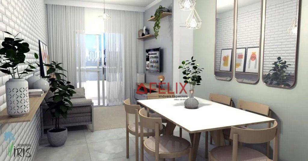 Apartamento à venda com 2 quartos, 51m² - Foto 1